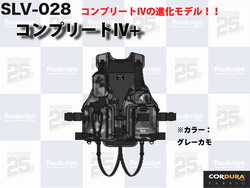 g2rgummjpd6rgr256k7e-9cc64444.jpg
