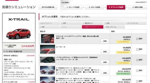g558dndtntic4igbfj7m_480_480-2df8d774.jpg