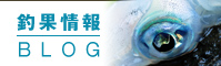 g76yo3cu9n6vrdw98aou-79c93970.jpg
