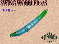gsfsob3gtw5j8fiyp5ay-18bb613f.jpg