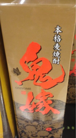guxn2w9nry69mdvnvum7_509_920-9f128856.jpg