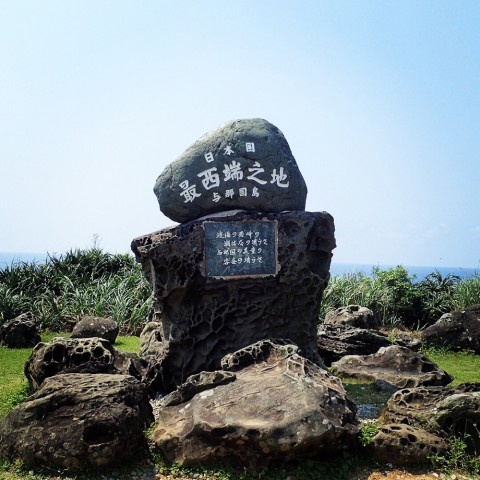 gwghx54a8p579xmjgmsv_920_920-0b240e3b.jpg