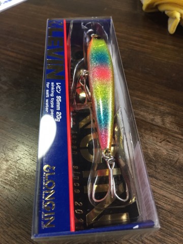 h2ak9735iwsnphahm4fm_690_920-dc01c90c.jpg