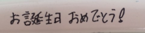 hifb65yoowiahcjhtnd9_920_215-d6341057.jpg