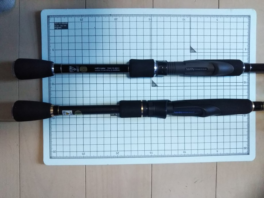 ≪'19年1月新商品！≫ 宇崎日新 ファビュラス 805 ML 2.55m