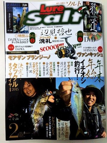 icw7fgoooidizv5kmj4y_480_480-2b0bb6c8.jpg