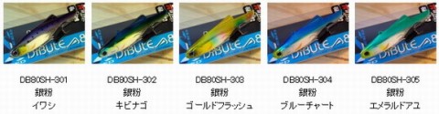 ijxyepj5ebeyf2utror9_480_125-540e211f.jpg