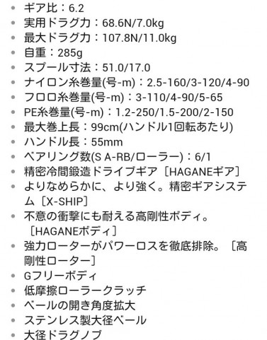 ixwxpukg3tbhzd4dj9ze_717_914-40ab572c.jpg
