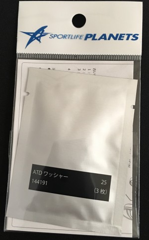 izgsugs7ks8zcayhid6i_480_480-bdb17adc.jpg