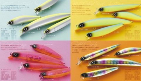 j2jatrhfy44gacibs7va_480_480-b5c6c674.jpg