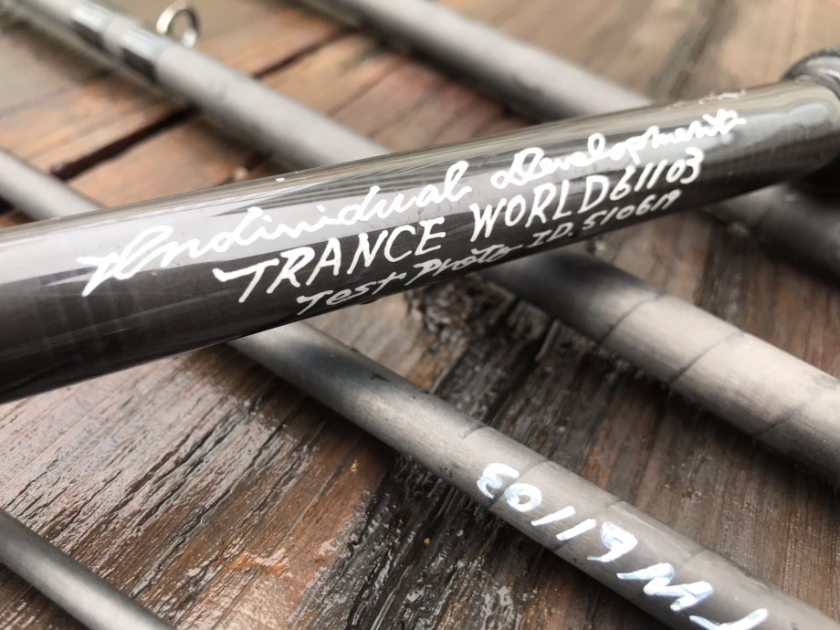 STUDIO COMPOSITE staff blog】 この春から夏に販売されるパックロッド