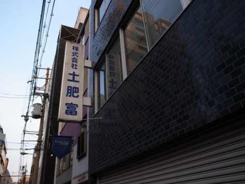 jro9en2vmxrf6u4y6vp4_480_480-40c56857.jpg