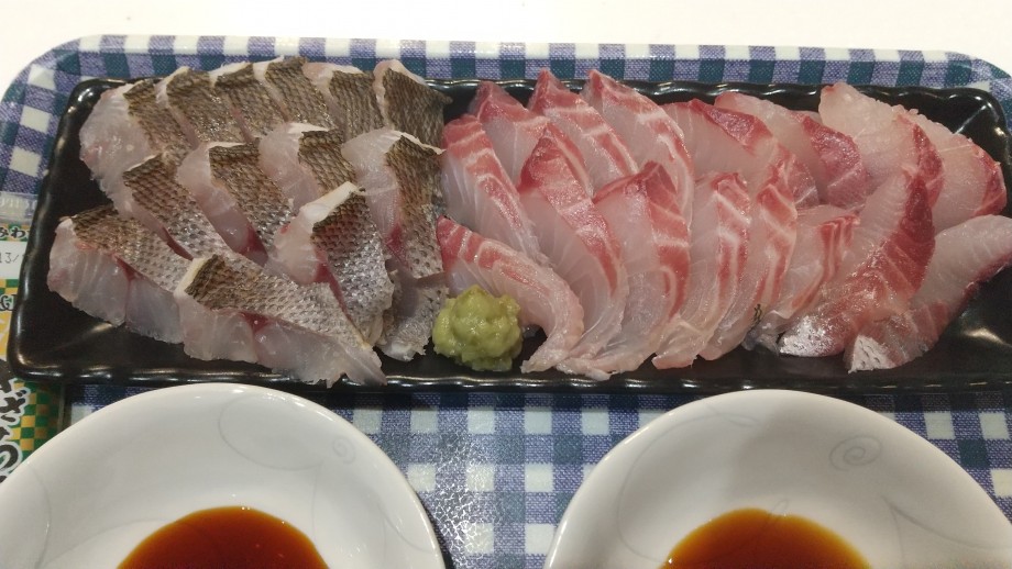 仕事帰りの釣りログ 買ってでも食べたい イサキ