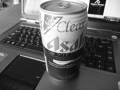k3jcaveeiry5gapk7zvp-710fcd01.jpg
