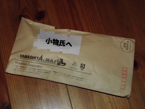 k6aosox7uuifj59ozbzr_920_690-125664ac.jpg