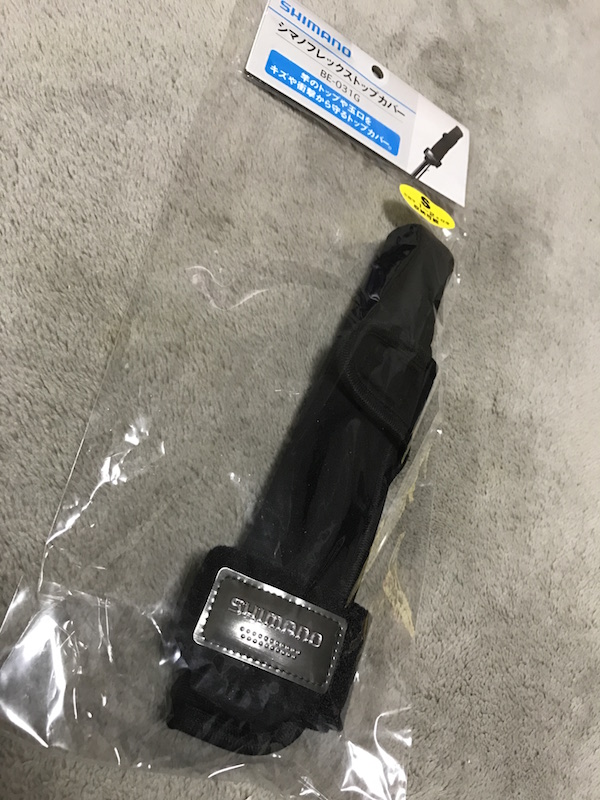 SHIMANO SALTWATER BLOG】 【便利小物】◯本入れても大丈夫！ 86/365