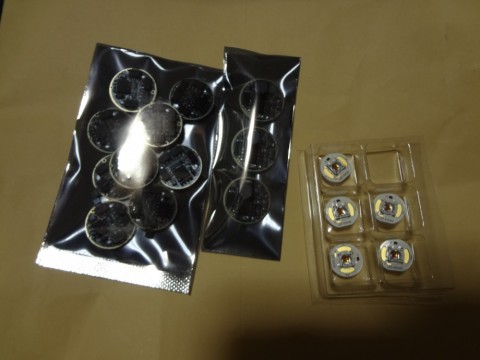 kgxmbk7vep4engdkt5ma_480_480-95616e52.jpg