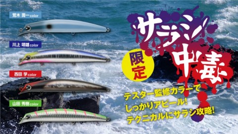 ktnndaaxihap7nn6wjrk_480_480-20f7b1c2.jpg