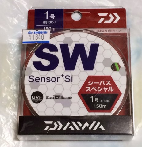 my6iusxg5jp3cgfsbpjr_888_920-ecf26732.jpg