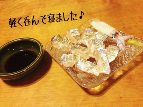 myxjia5pz6c4yy6v5whj_920_690-2cc4b889.jpg