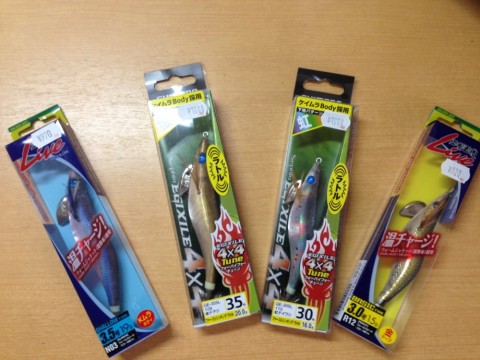 myxryvd6b65cshe44ks8_480_480-0022b45e.jpg