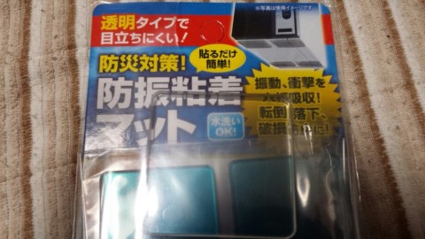 ntfuionh7m8sv6evatrh_920_518-33306e1b.jpg