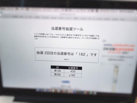 oo5wf6i4mxtppjp9sppw_480_480-429fda31.jpg