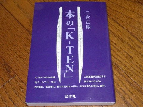 owasfsgidgim4k5wvdhn_480_480-446f7775.jpg