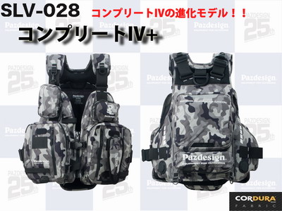 pcc7ykyp6r6r39y37358-cfee9192.jpg
