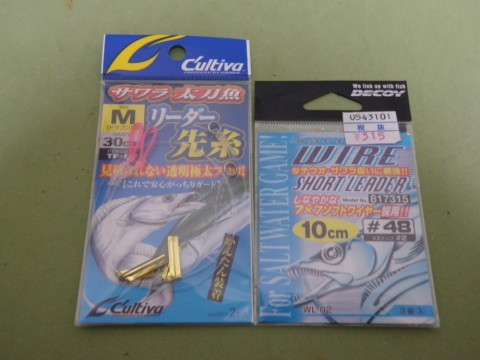 pfy89fdd4vnyhs6sshoi_480_480-f121d5df.jpg