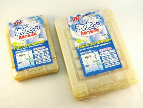 pv392evnjenafkjpbxmy_550_415-9a8ce4a0.jpg