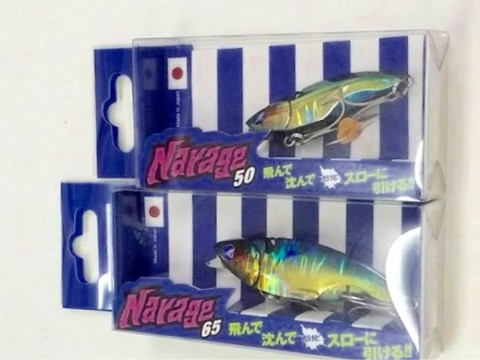 ranxdcu34vb29t6572m3_920_690-75dd9c78.jpg