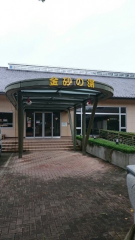 rf43zevoo2p2niesy4ob_518_920-7c246cdd.jpg