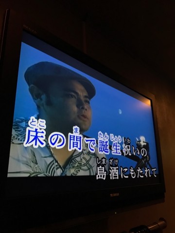 rh25zmp9emimdvku75fb_690_920-bd743bb2.jpg