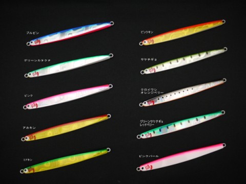 マイロッホのブログ】 コジマクラフト カブキメタル35