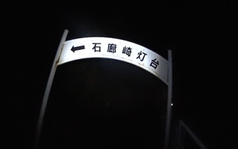 rjy4bc22rm7z676un4gp_480_480-69d9fd6a.jpg