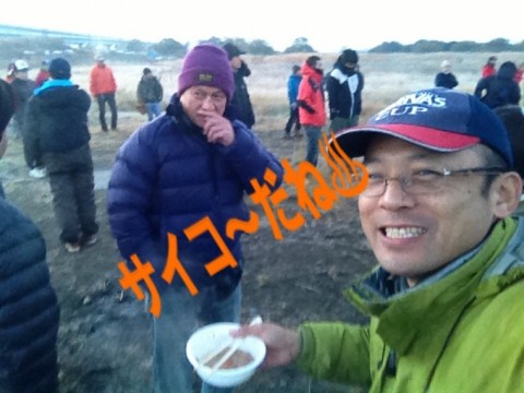 rk26jfg67fnodup7y4zr_920_690-b812ee11.jpg