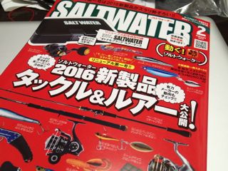 rwget3df5vto4nxpcvid-ae16eaa3.jpg