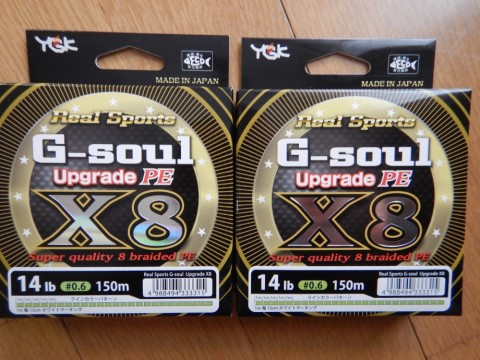 rxbnhdzdeb7sw8bytxkh_480_480-533d5663.jpg