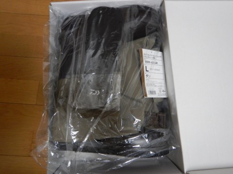 s5zwar5gi8m89hexikzi_480_480-ea703591.jpg