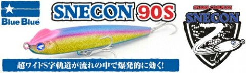 s6vvvnm6fsyppof62gba_500_150-1fec54cf.jpg