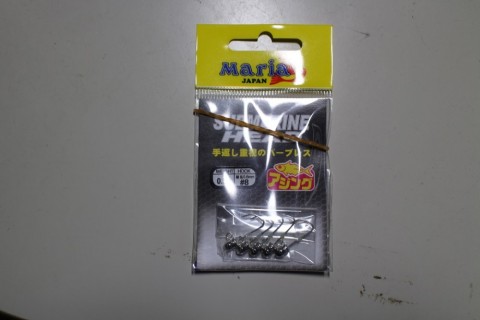 siam4bxxbbgbghcthbun_480_480-ad1d28cd.jpg