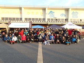 snempnd4hmkomsace47n-0ca0180b.jpg