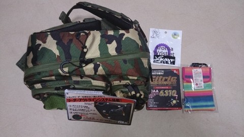 srz2y38i3t6y6gnt4xwc_480_480-aa02e5f1.jpg