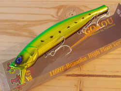 キングフィッシャー】 【本日入荷】 アーガス 悟空110HF