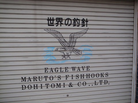 sxtabsvskz33jhztgtwb_480_480-5e27186a.jpg