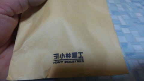tvbywu5853xrco5g6btm_480_480-17a042b5.jpg