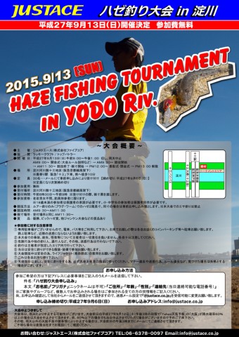 u36umke793ygvbi8mewg_340_480-532f3240.jpg