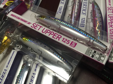 ujppv2wdk2ped347ttrm_920_690-a8aee056.jpg