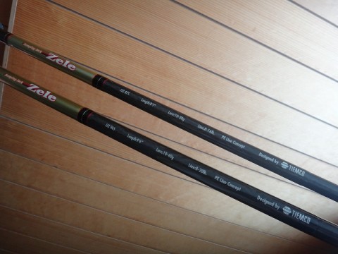 Jumping Jack Zele J7 83S シーバスロッド Jumping Jack Zele J7 83S シーバスロッド - メルカリ